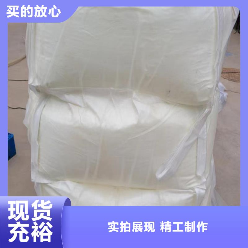五氯化磷水解