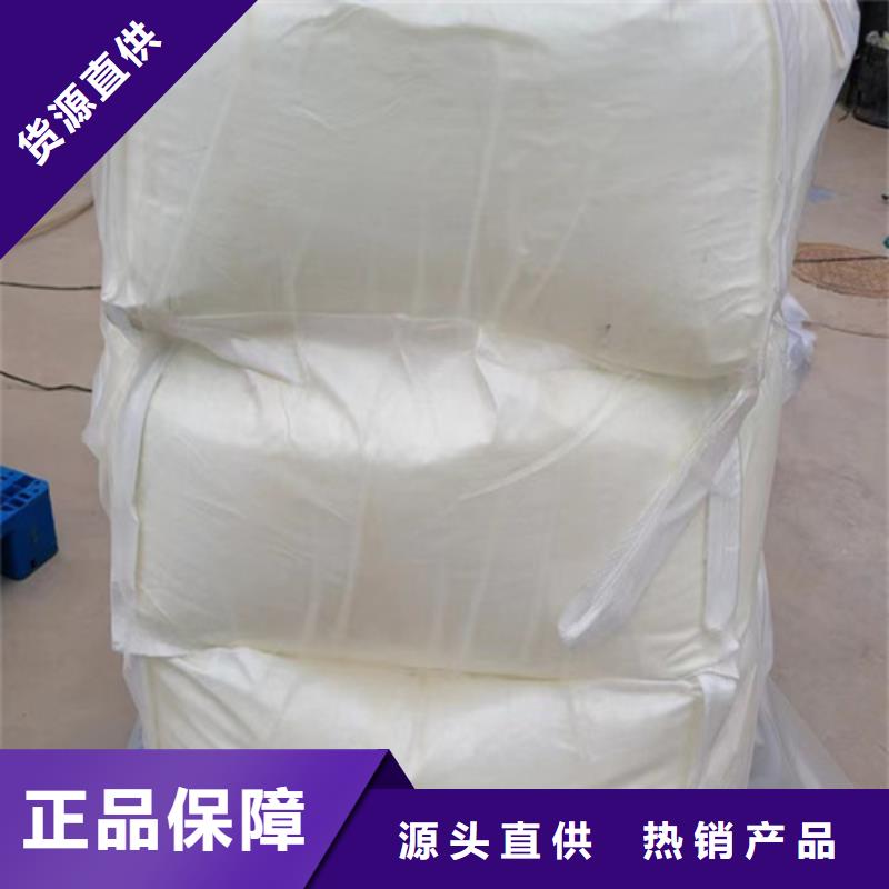 五氯化磷分子的空间构型