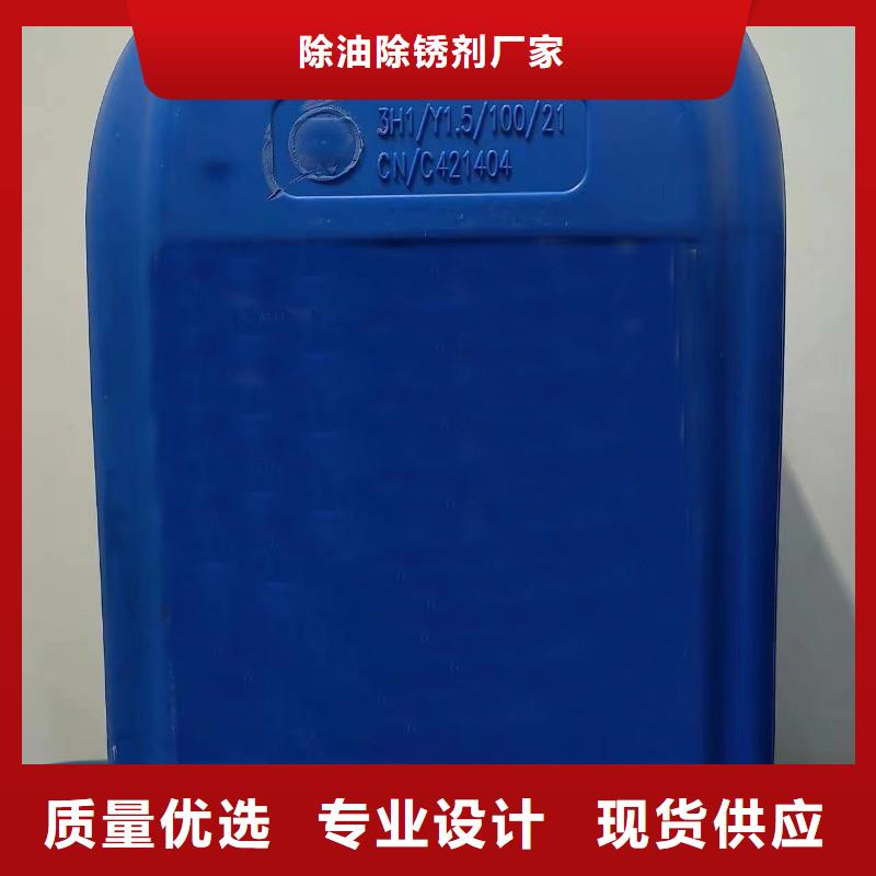 信誉好的酸洗钝化处理