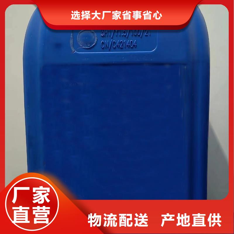 除油除锈剂厂家有限公司钝化厂家值得信赖