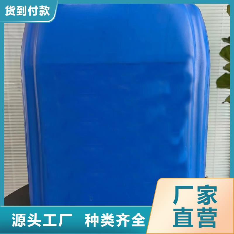 除锈剂除油除锈剂源头工厂