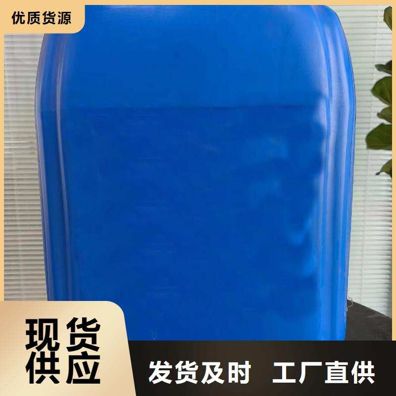 供应批发除锈防锈剂的使用方法-好评