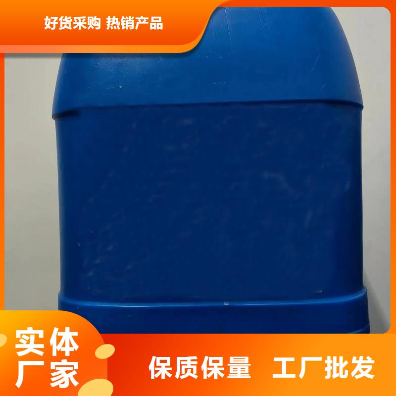 铝材除锈剂-复购率高