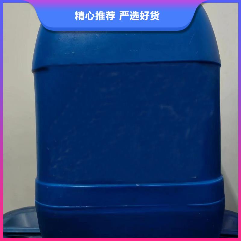 铁锈转化剂工厂直营