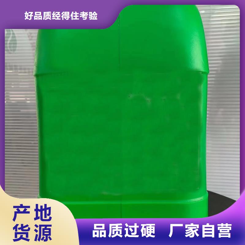 除锈剂生产厂家