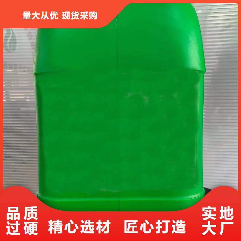 深圳常温发黑液的配方老客户回购较多