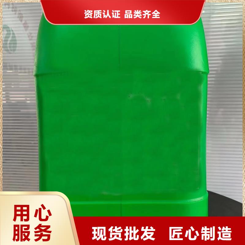 脱油剂-脱油剂可定制