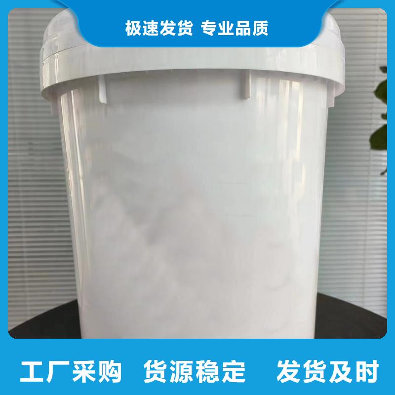 云海旭【除锈剂】功效型铁锈转化剂值得信赖-蚊蝇除油除锈剂厂家