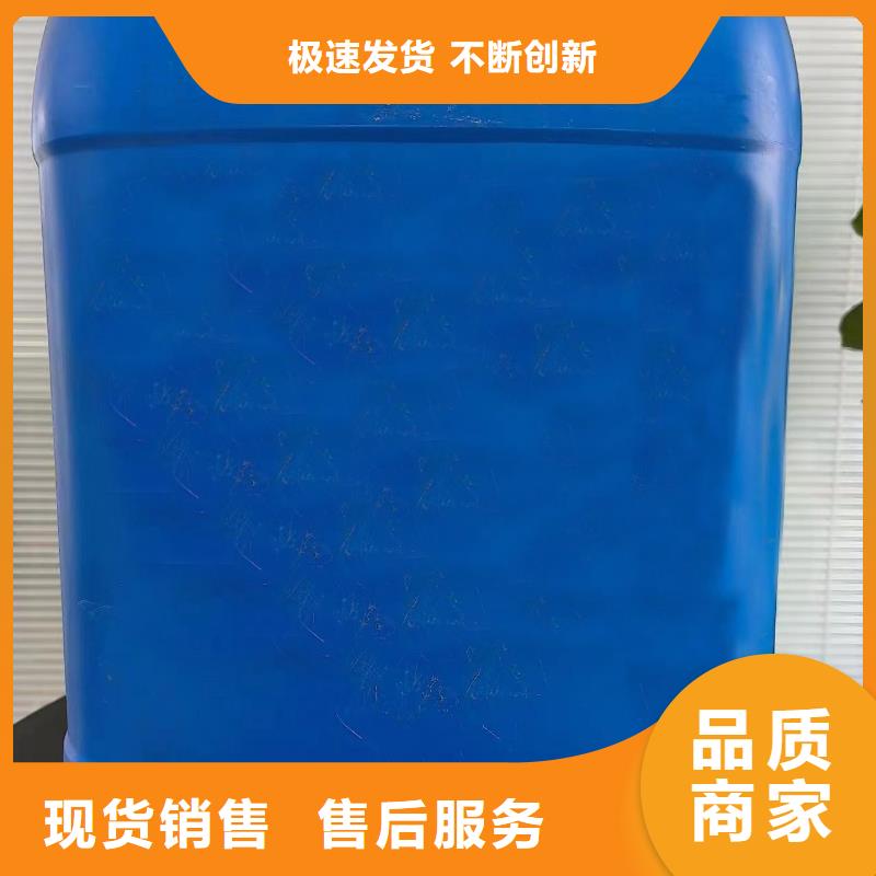 燃油 清洗剂款式齐全