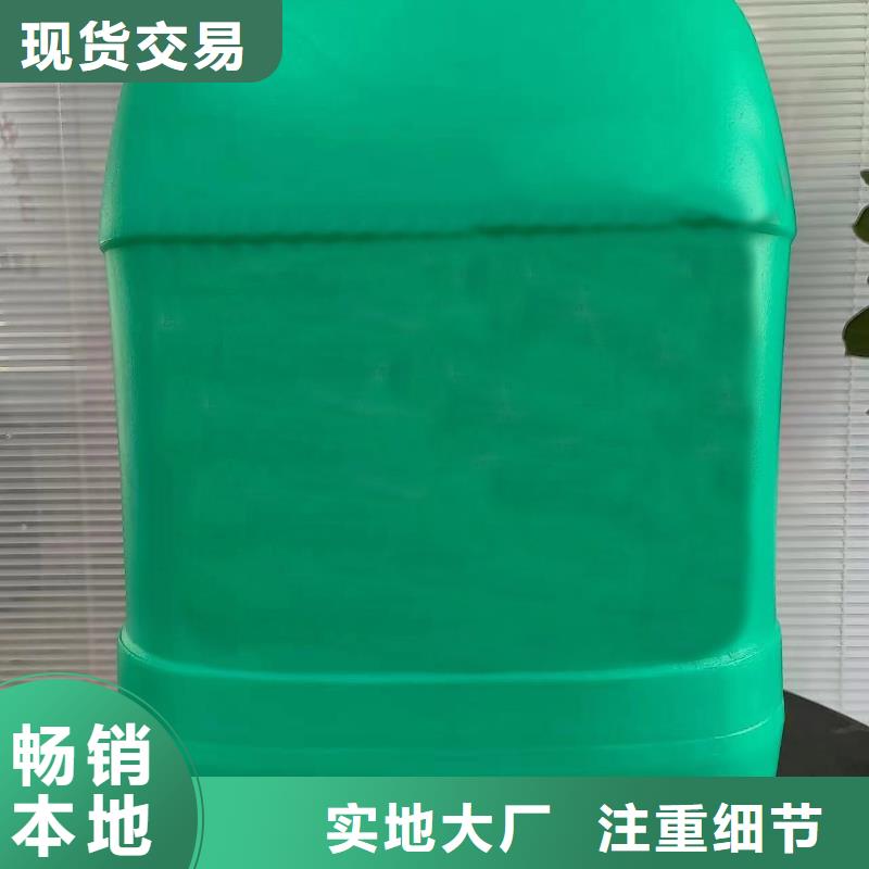 脱漆剂原料厂家质量有保障