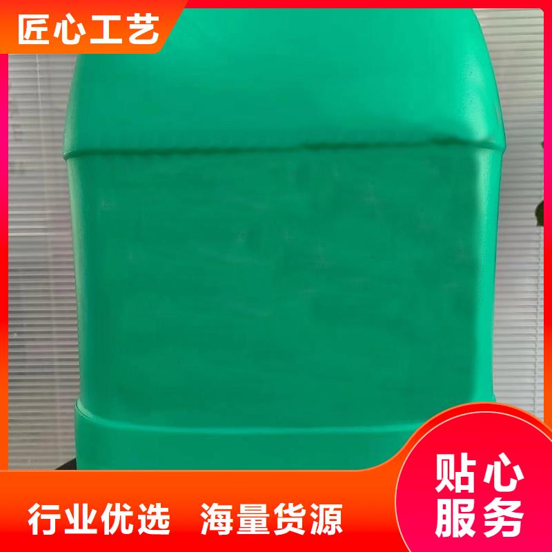 强力重油污清洗剂贴心售后