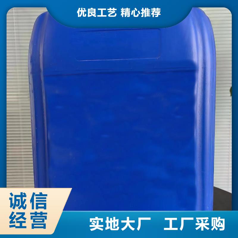 水性固锈铁锈转化剂主要成分发货快品质高