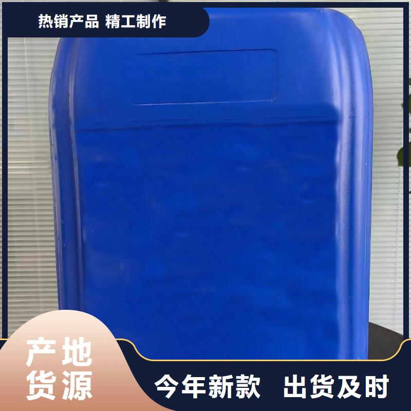 除油除锈剂厂家价格公道