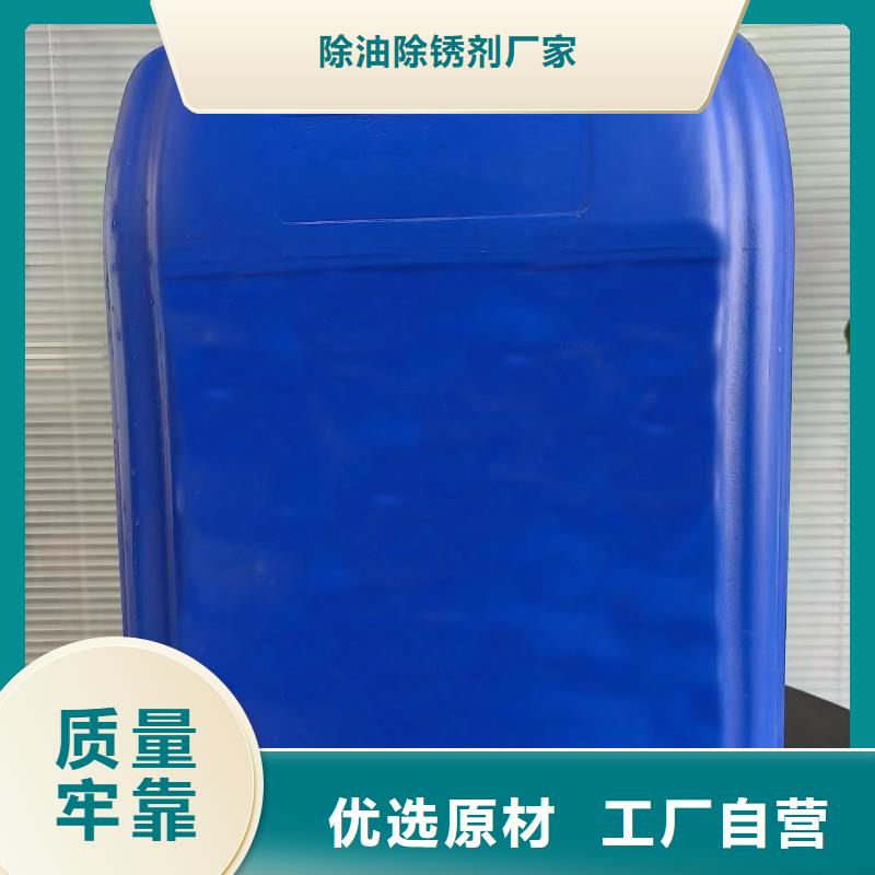 注重哪里有卖脱漆剂的质量的生产厂家