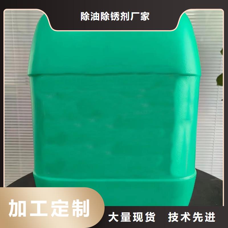 规格齐全的钝化剂公司生产厂家