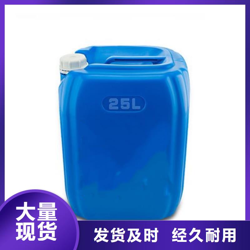 除锈液企业-实力雄厚