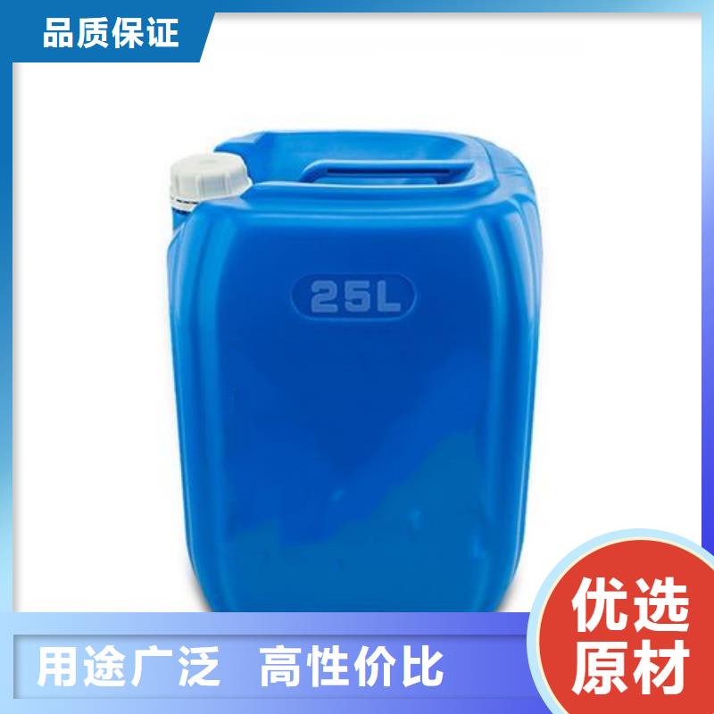 铁锈转化剂生产厂家精选商家