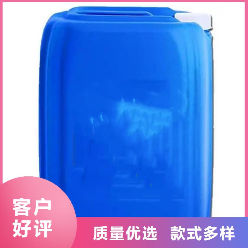 【除锈剂除油除锈剂生产厂家种类齐全】