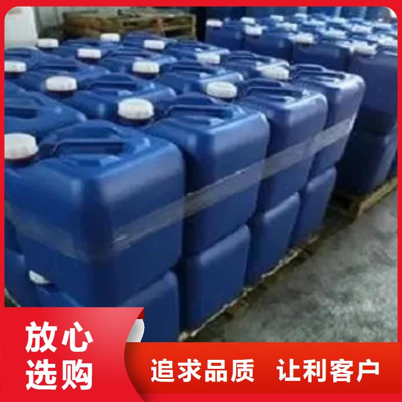 优质常温脱漆剂配方供应商