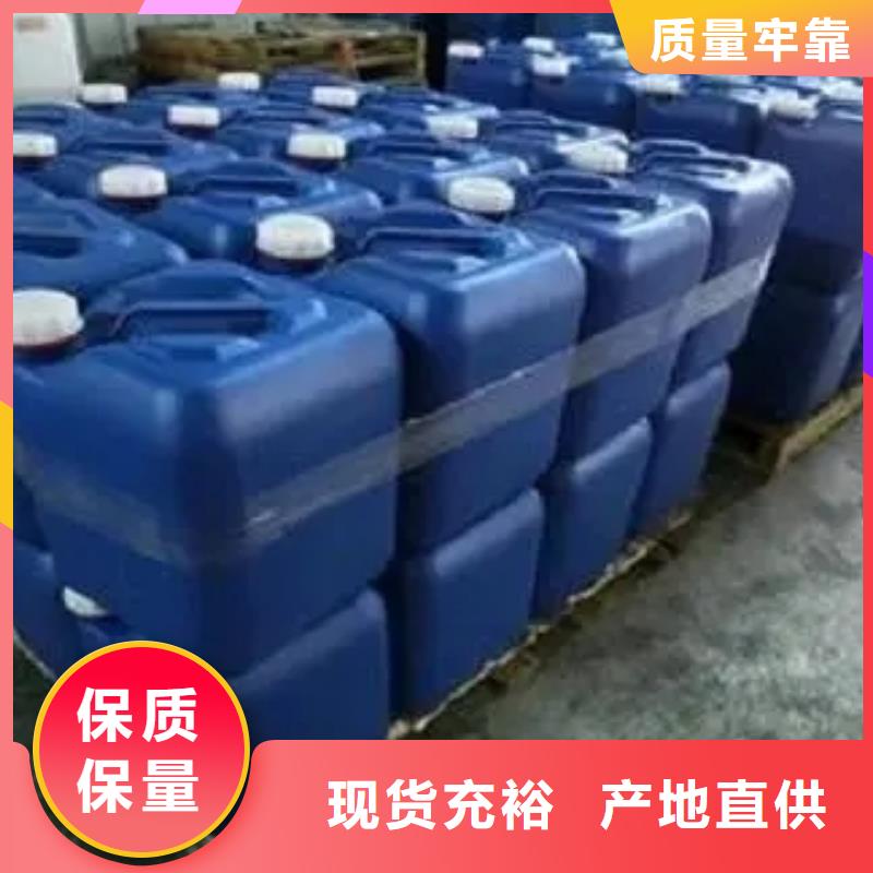 钢管除锈剂-值得购买