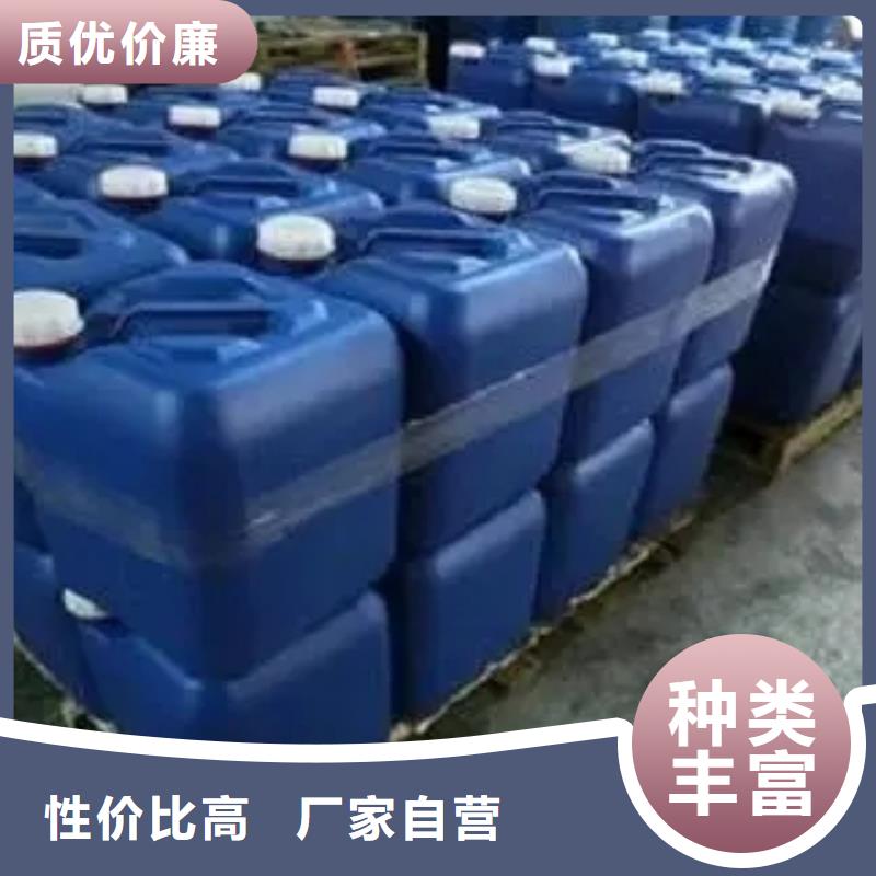 库存充足的钢材除锈剂生产厂家