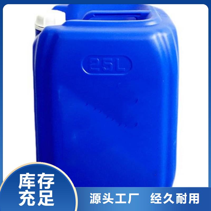 不锈钢除锈剂价格厚道
