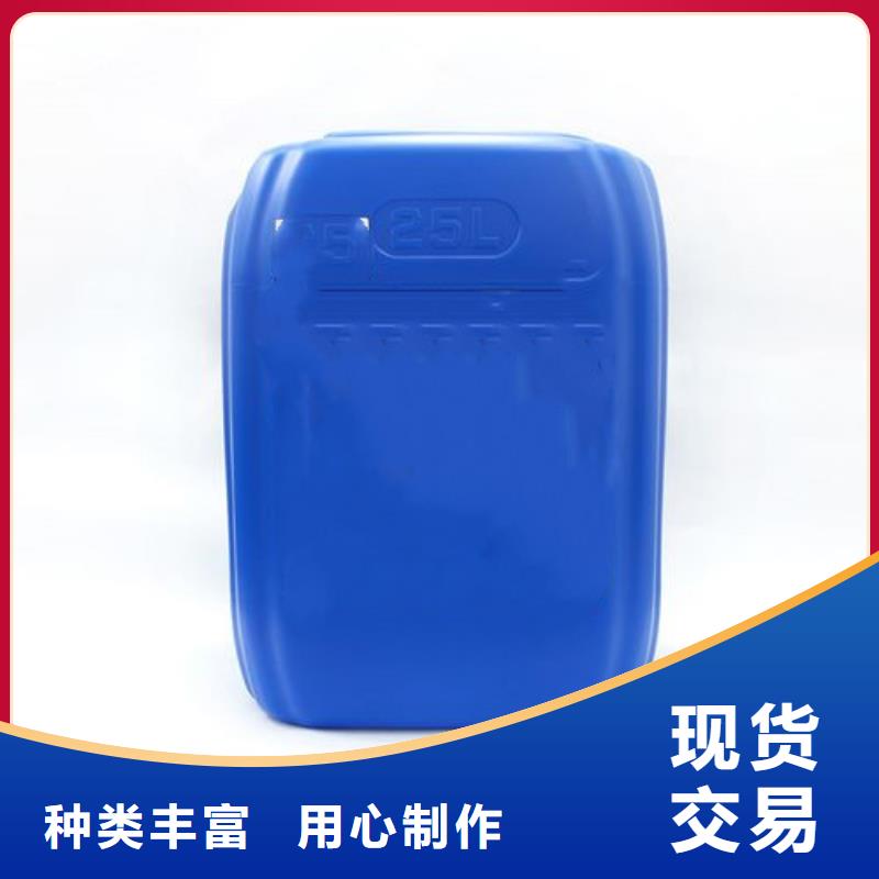 除油除锈剂厂家价格公道