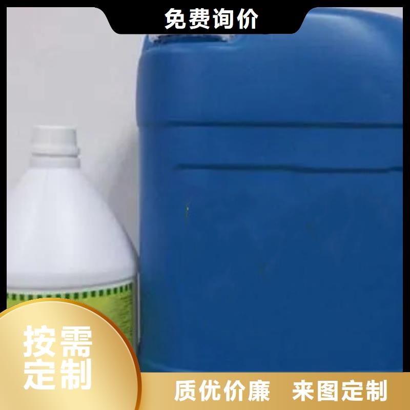 钢铁除锈剂厂家，价廉
