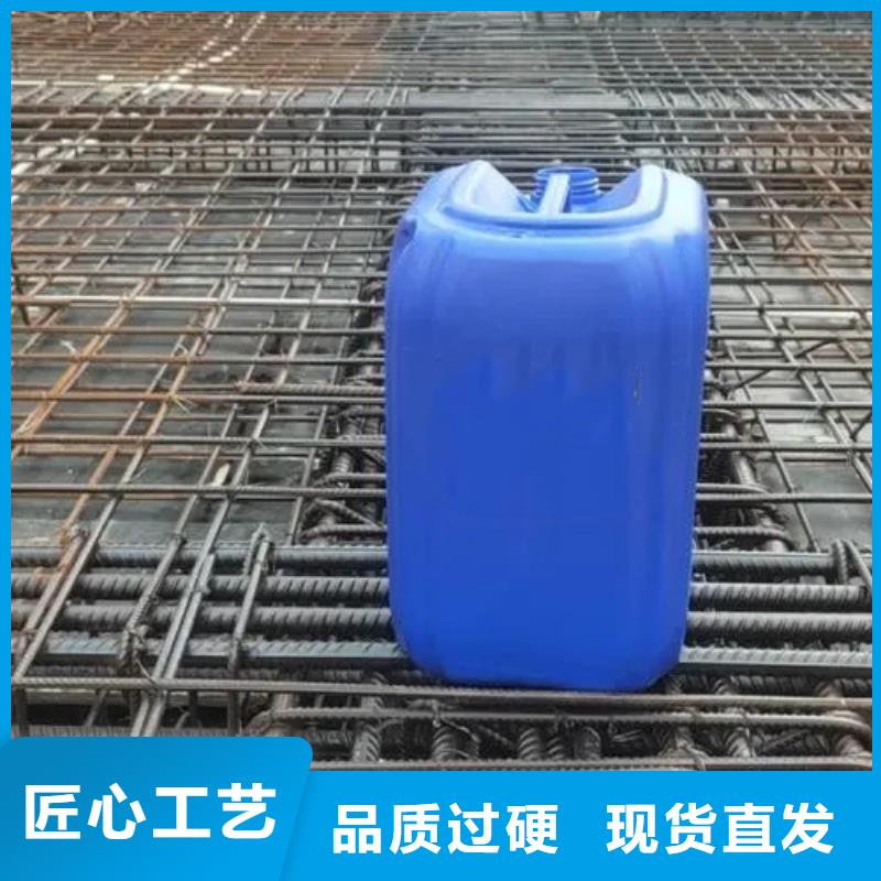 除锈剂公司量大价优