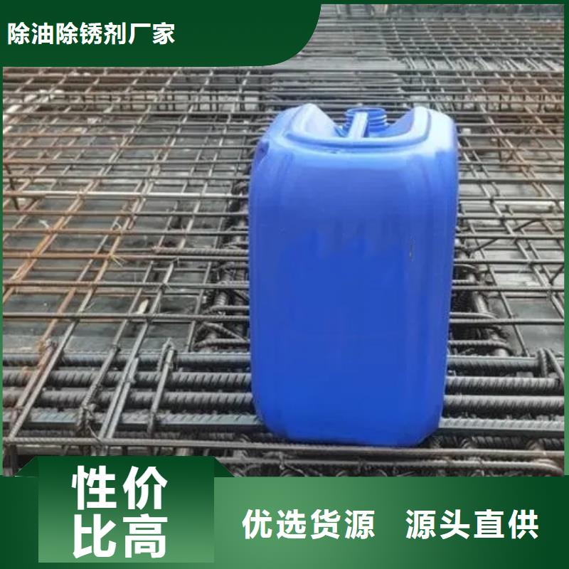 #镀锌磷化#-专业厂家