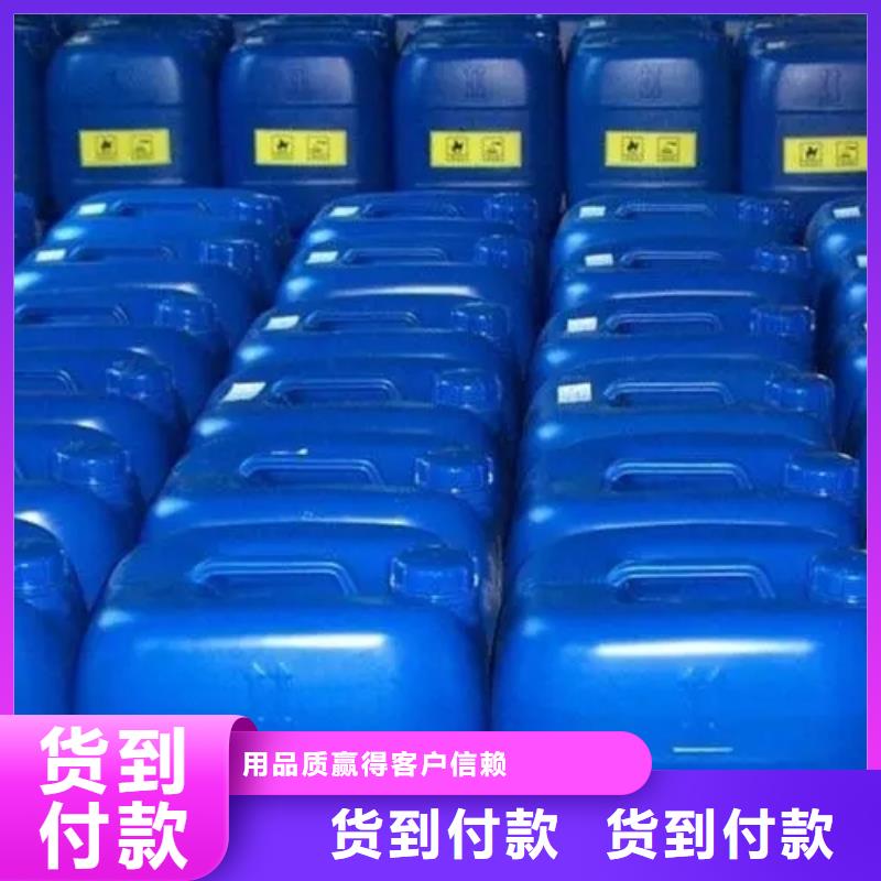 不锈钢除锈剂 304批发优惠多