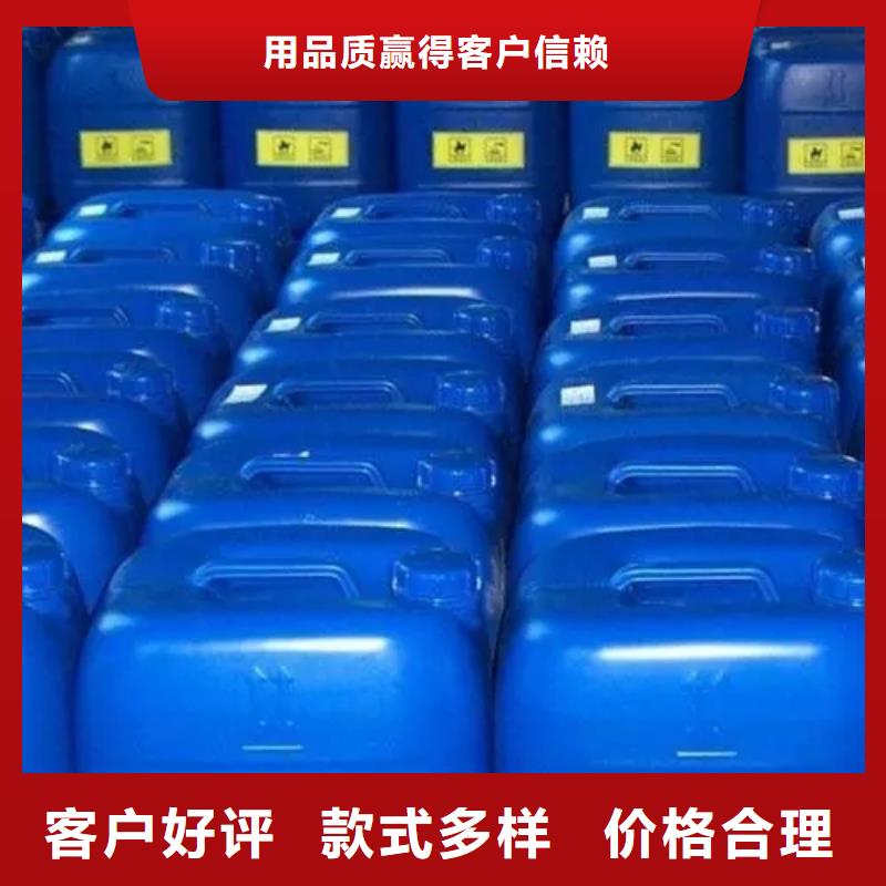 铁锈转化剂工厂直营