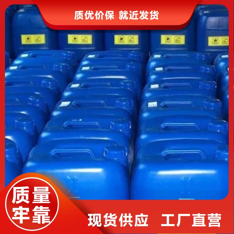 除锈剂生产厂家