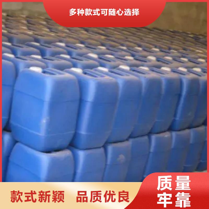 优选：铝件清洗供货商