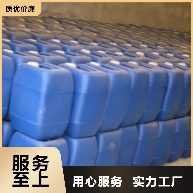 生产金属除锈剂的当地厂家