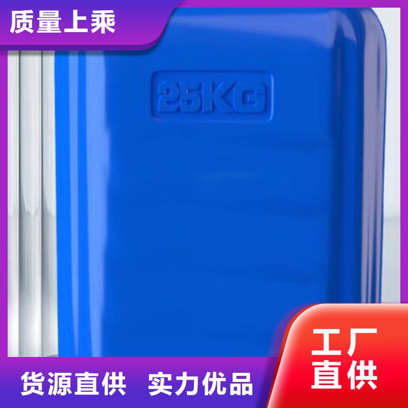 【除锈剂除油除锈剂合作共赢】