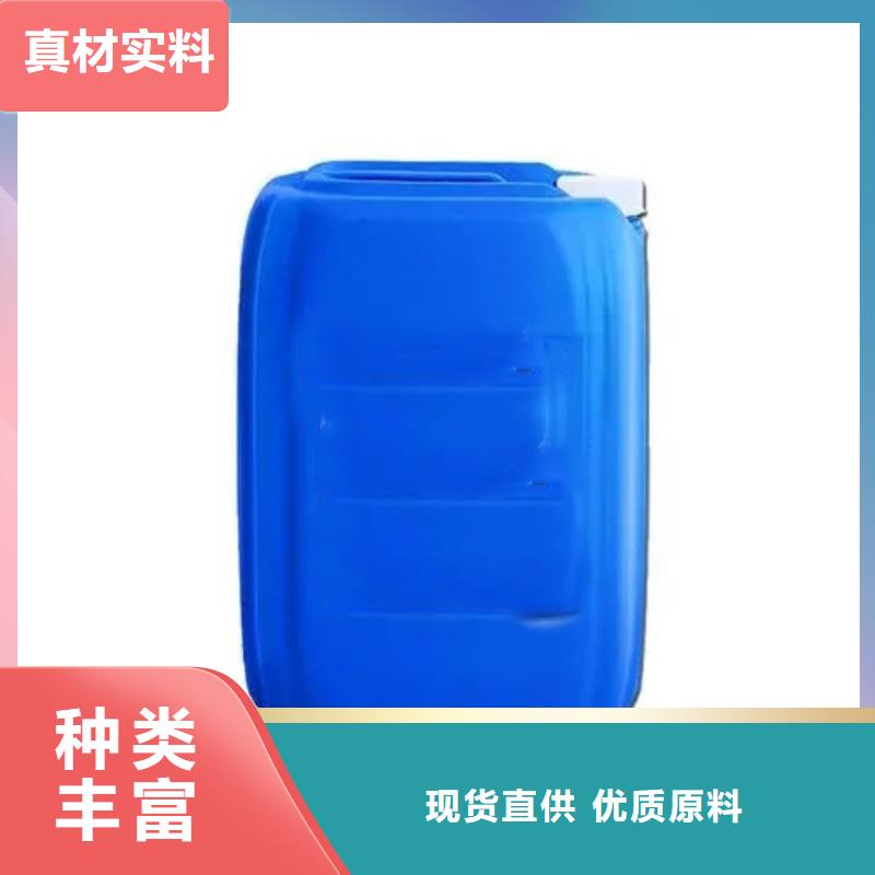 靠谱的除油除锈抗氧化皮销售厂家