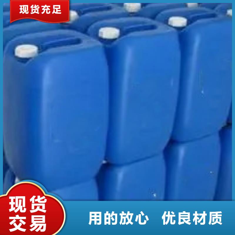 重油污清洗剂库存充足