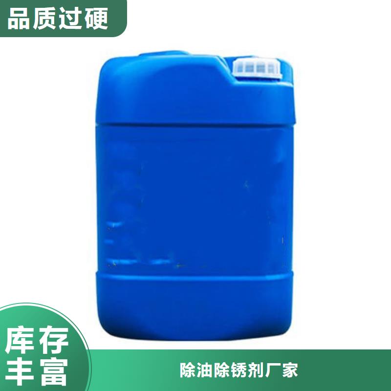 ##环保金属漆源头厂家##有限集团