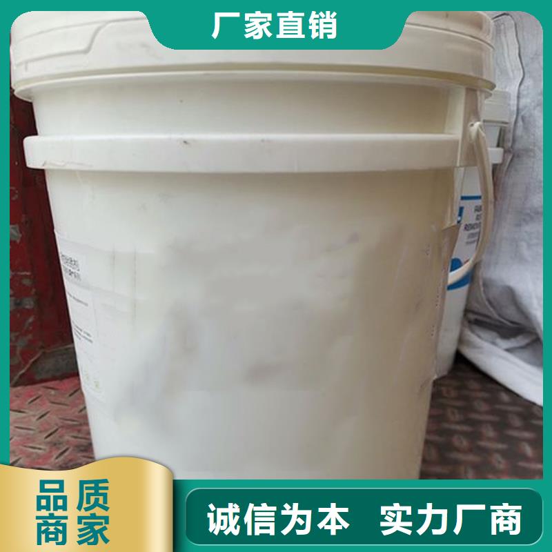 除油清洗剂商家优选