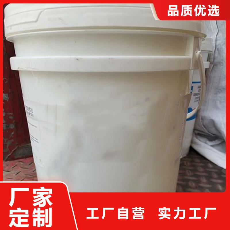 从事酸洗用什么产品销售的厂家