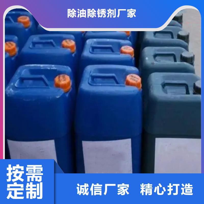 优质的铁锈转厂家