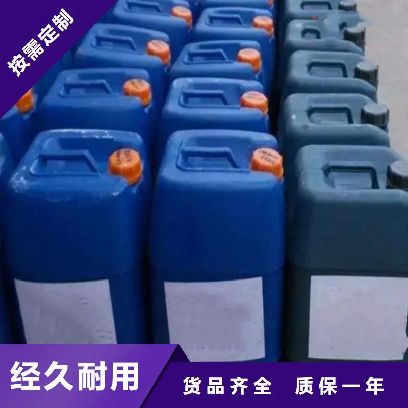 除锈除油剂分析现货齐全