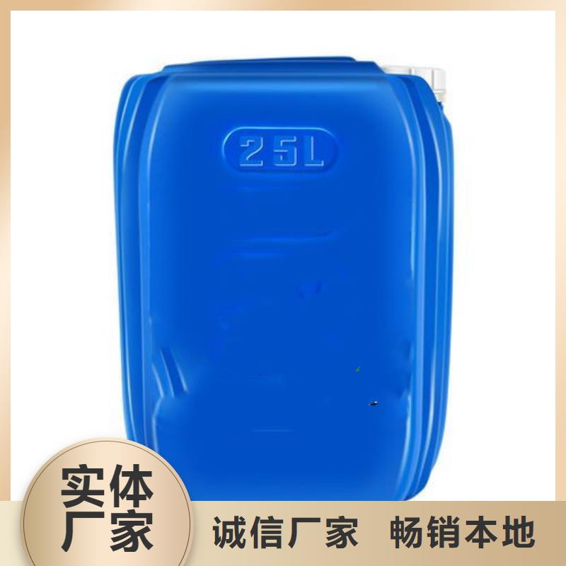定做钢管酸洗工艺流程的公司