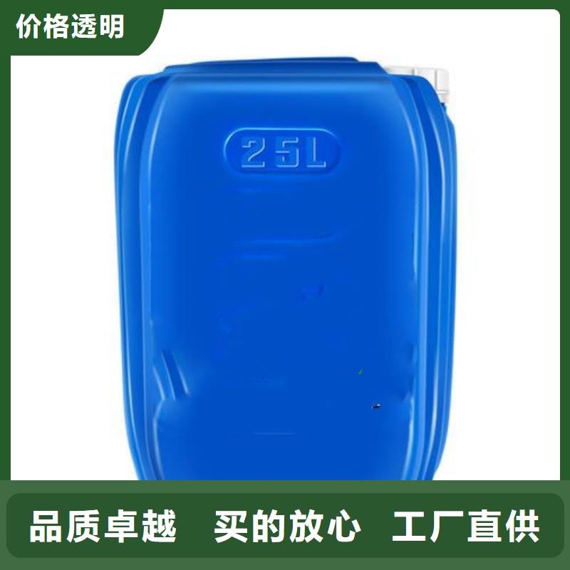 除锈除锈剂配方厂家-发货及时