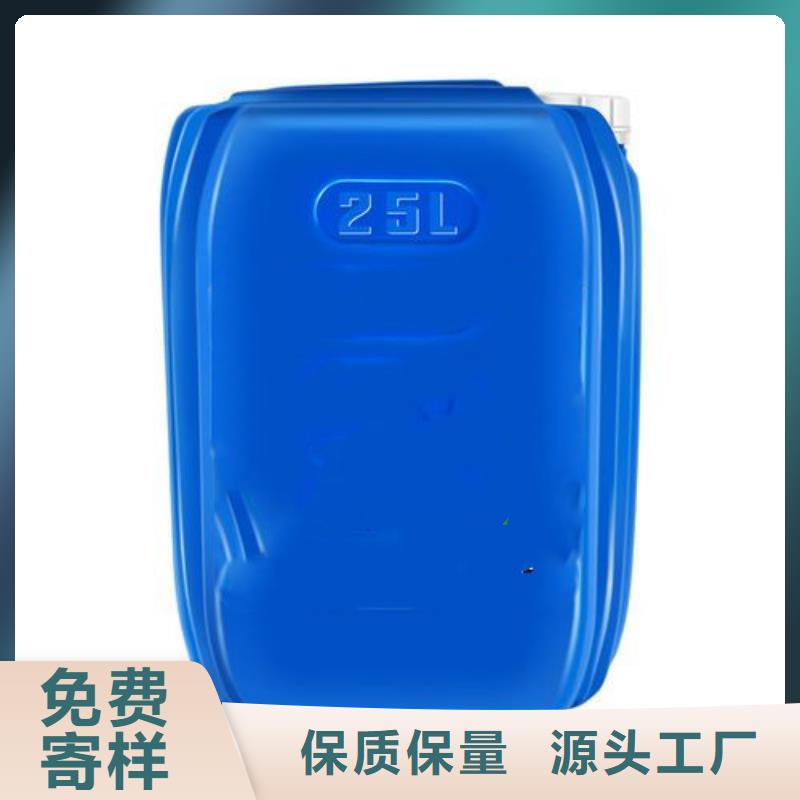 有现货的钢筋除锈剂多少钱厂家