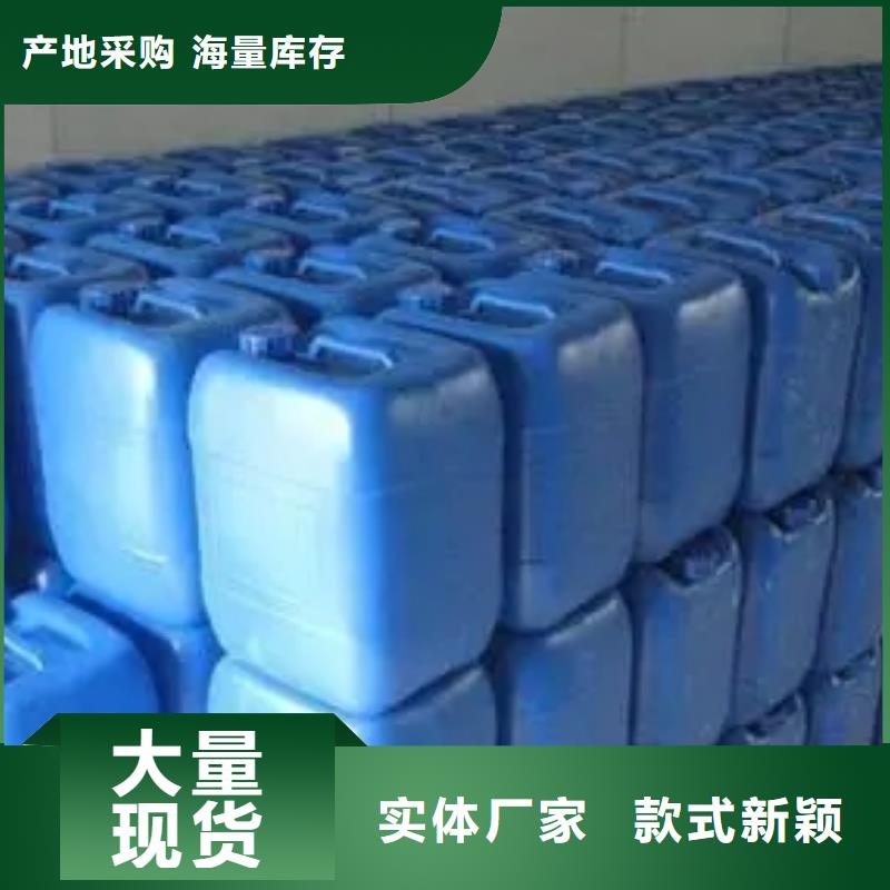 水性铁锈转化剂好不好加工厂