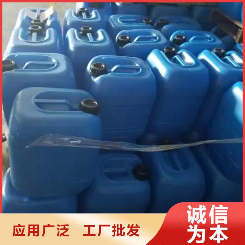 快速除锈剂成分-值得拥有