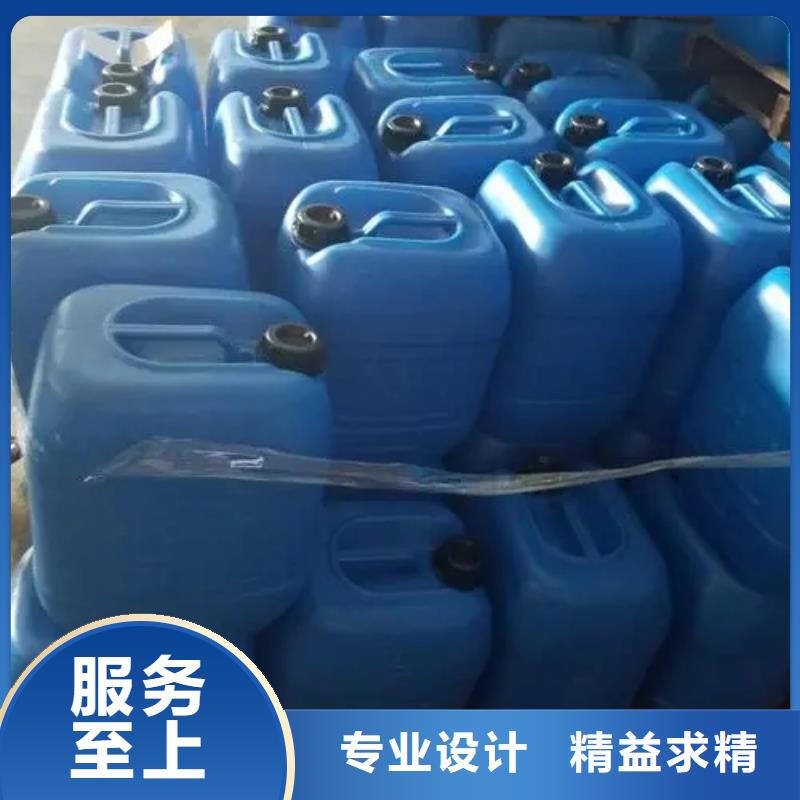 铜除油除锈剂安装价格