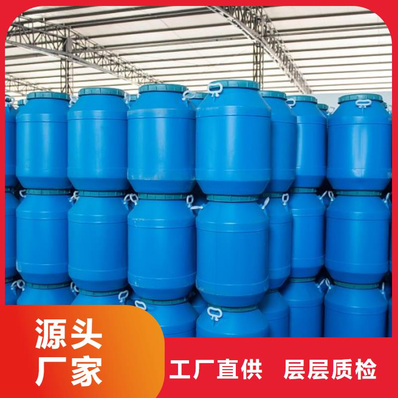 云海旭【除锈剂】功效型铁锈转化剂值得信赖-蚊蝇除油除锈剂厂家